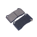 Колодки тормозные задние для Tesla Model S/X 1068331-00-C 1068331N