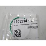Кольцо уплотнительное масляного насоса 66X2MM 1108214-00-A