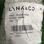 Ключ Bluetooth для Zeekr 009 6608063870BA0