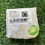 Ключ оригинальный Zeekr 007 /001 2024 рестайл 6608079911WA1