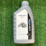 Масло в редуктор Geely GE13 Zeekr 001 8891533045