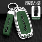 Брелок ключа Chery Tiggo 7/8 Pro Arrizo 5 LSQR-01