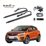 Электропривод багажника GEELY Emgrand GS 2016-2017 WA299
