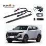 Электропривод багажника Changan CS55 plus 2022+ WB117