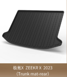 Коврик в задний багажник Zeekr X ZK-007